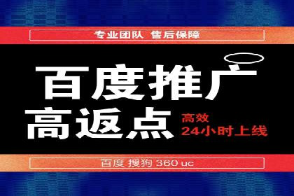抖音信息流广告的智能投放系统及优化策略