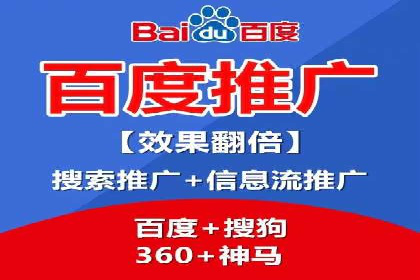 信息流广告制作：从文案到创意的演变