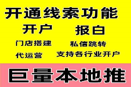 经典案例回顾：信息流广告的创意与执行